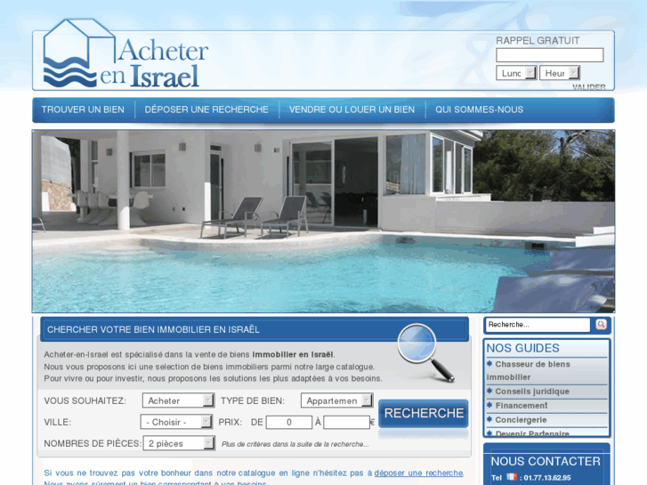 www.acheter-en-israel.com