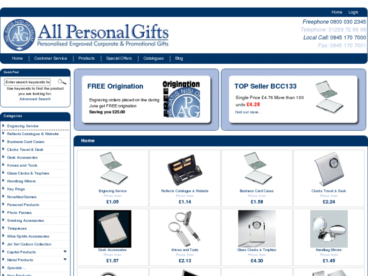 www.allpersonalgifts.co.uk