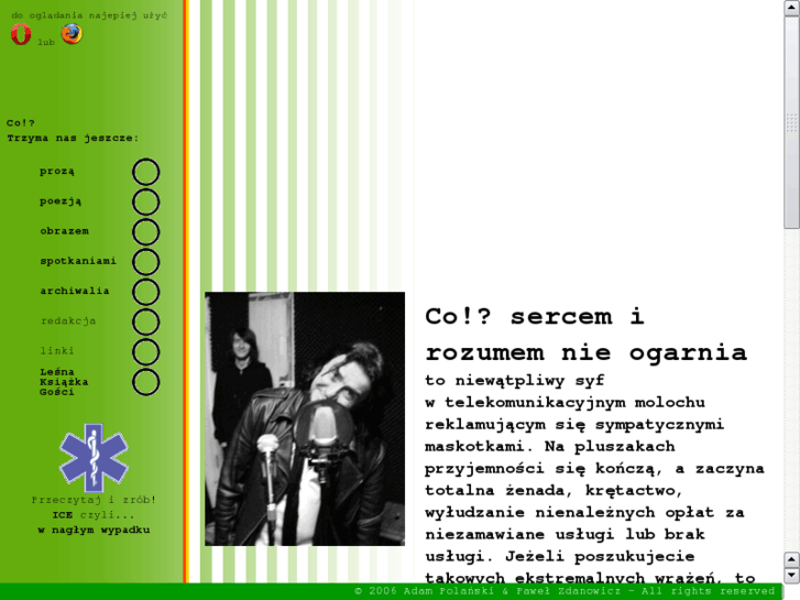 www.co1988.com