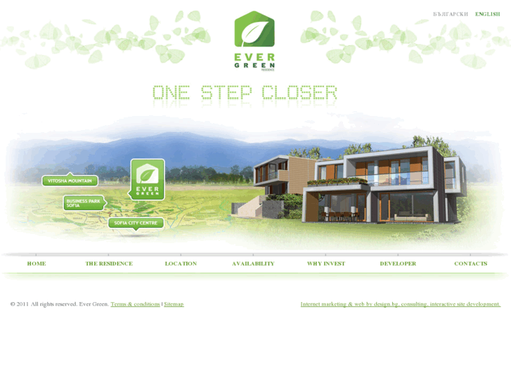 www.evergreen.bg