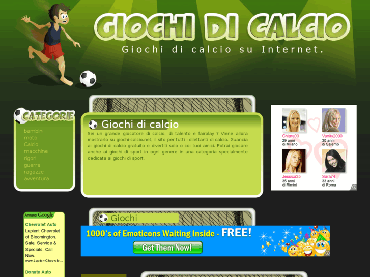 www.giochi-calcio.net