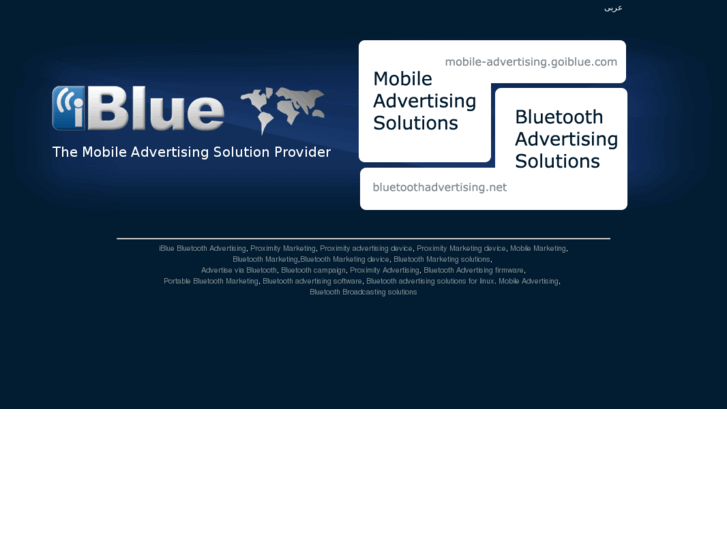 www.goiblue.com