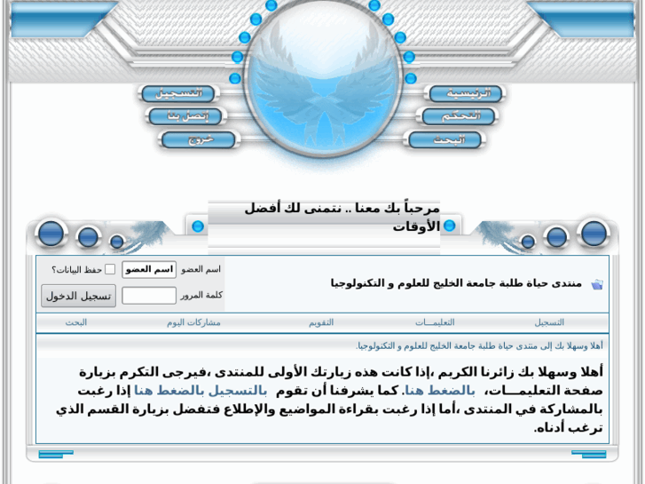 www.gust-life.com
