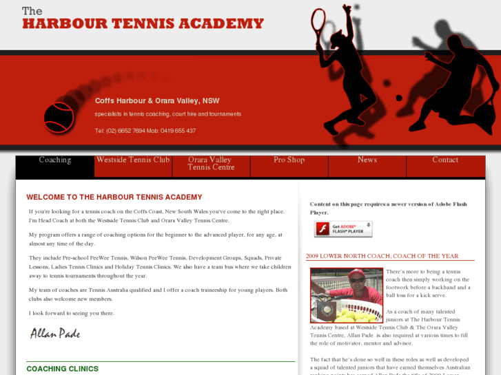 www.harbourtennis.com