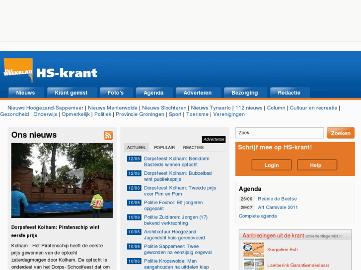 www.hskrant.nl