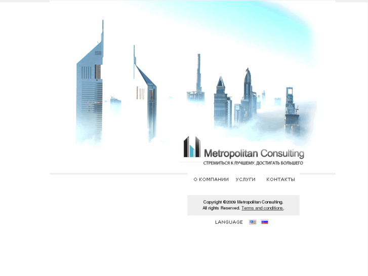 www.metropolitancn.com