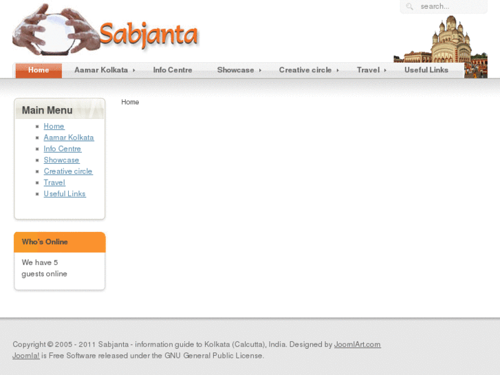 www.sabjanta.net