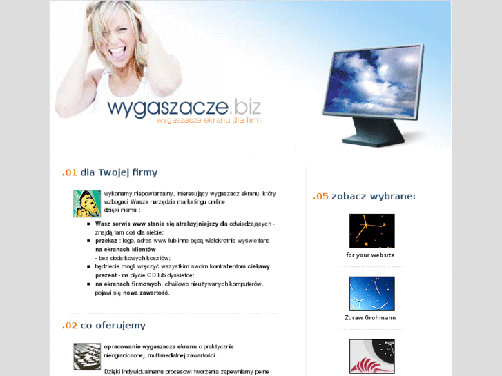 www.wygaszacze.biz