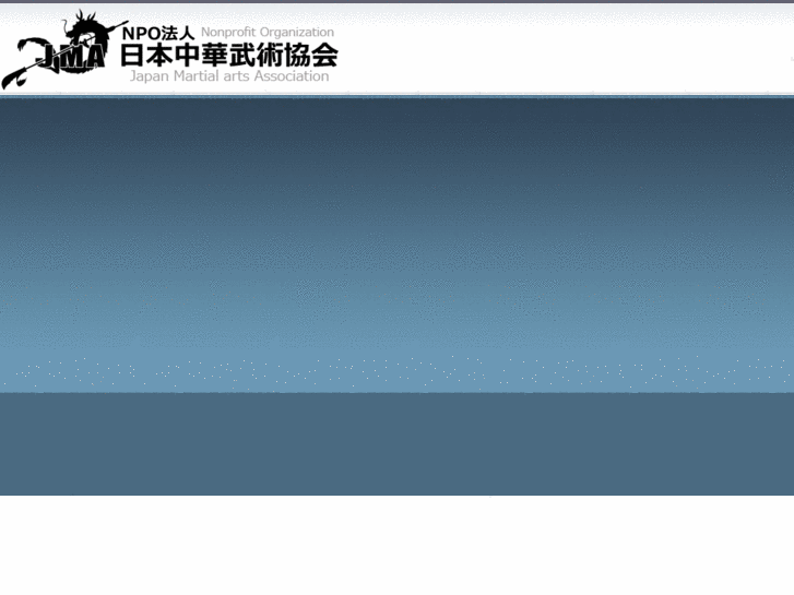 www.jma-npo.org