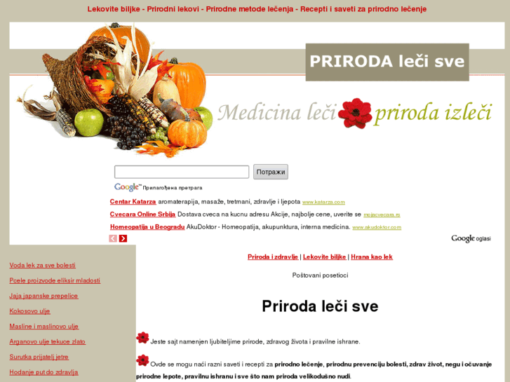 www.priroda-leci-sve.com