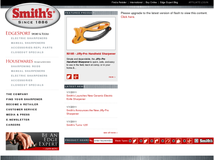 www.smithsedge.net