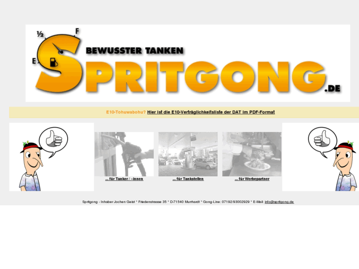 www.spritgong.com