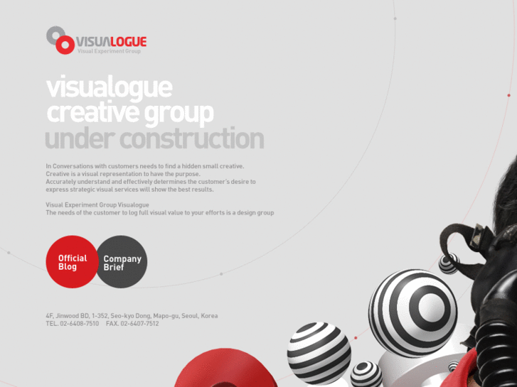 www.visualogue.co.kr