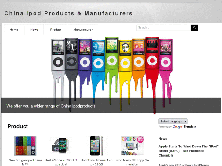 www.china-ipod.com