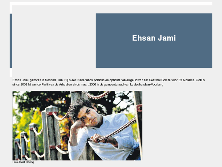 www.ehsanjami.com