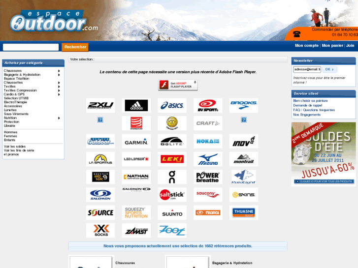 www.espaceoutdoor.com