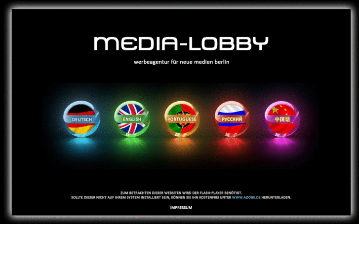 www.media-lobby.com