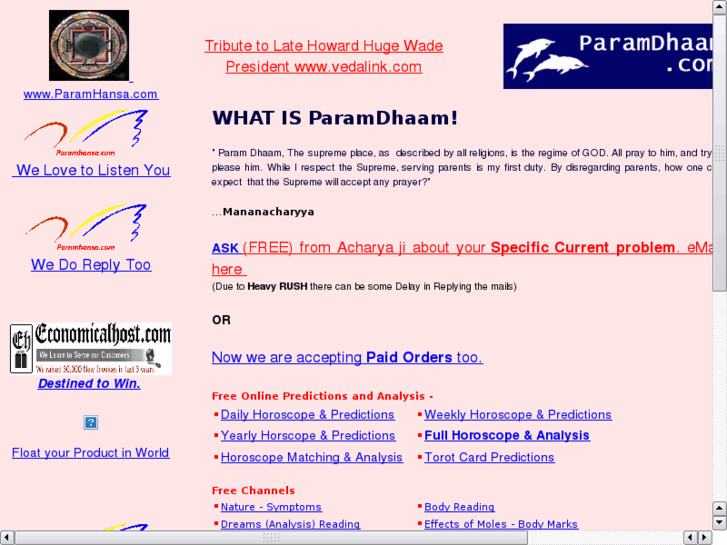 www.paramdhaam.com