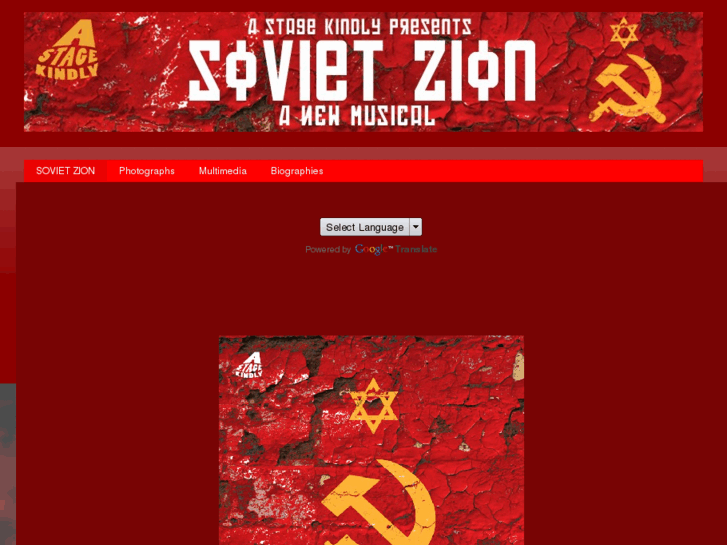 www.sovietzion.com