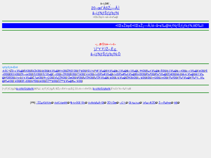 www.uecli.net