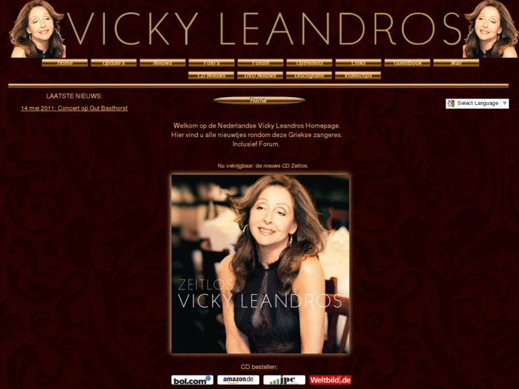 www.vickyleandros.nl