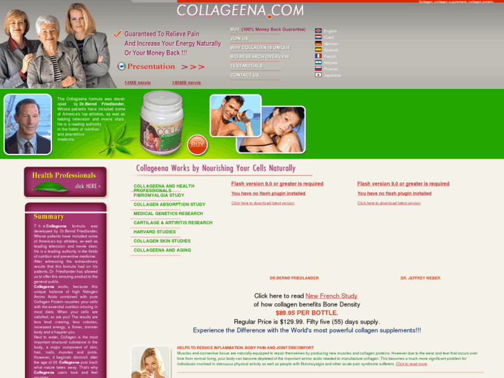 www.collageena.com