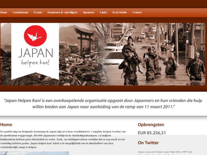 www.japanhelpenkan.nl