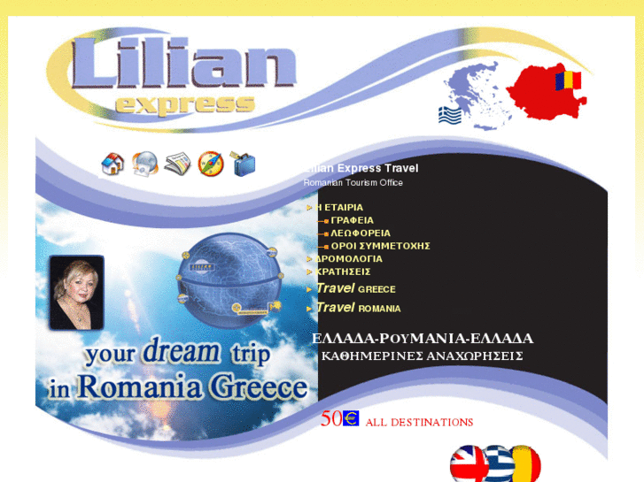 www.lilianexpress.com