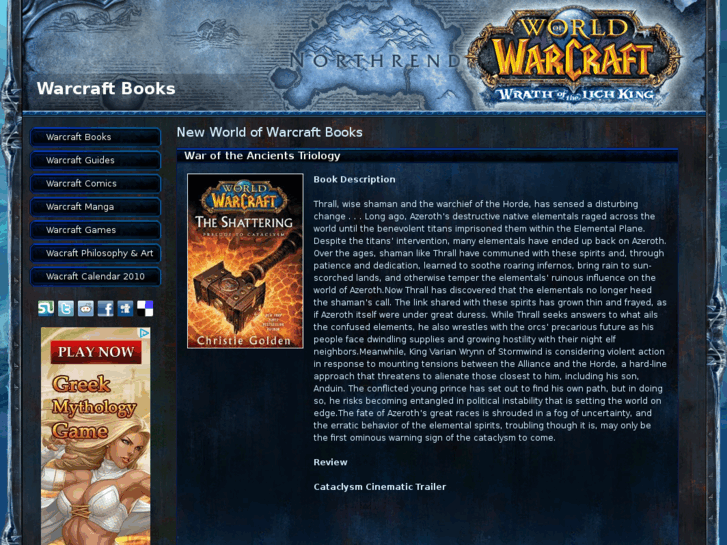 www.warcraftbooks.net