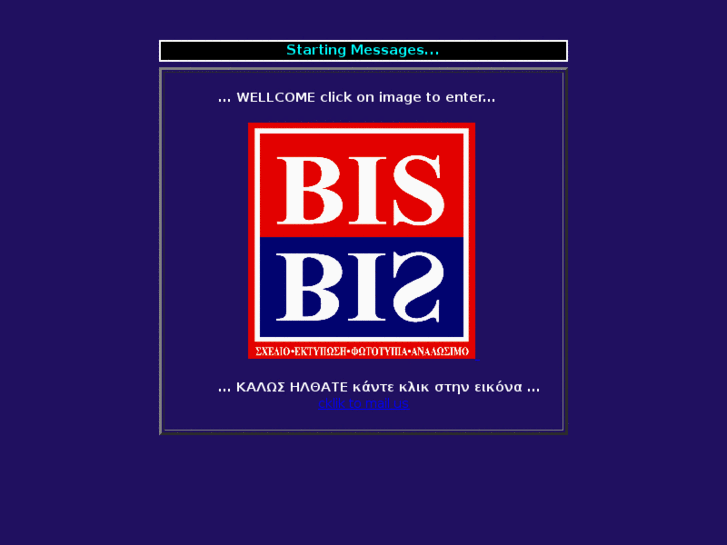 www.bisbis.net