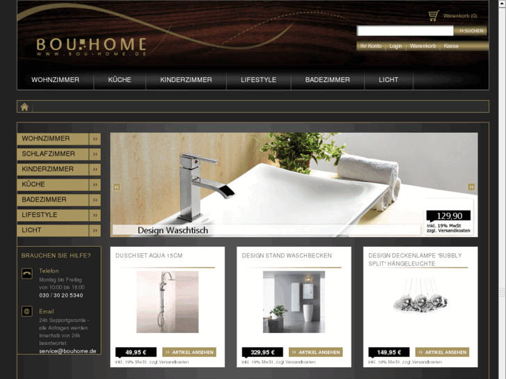 www.bou-home.com