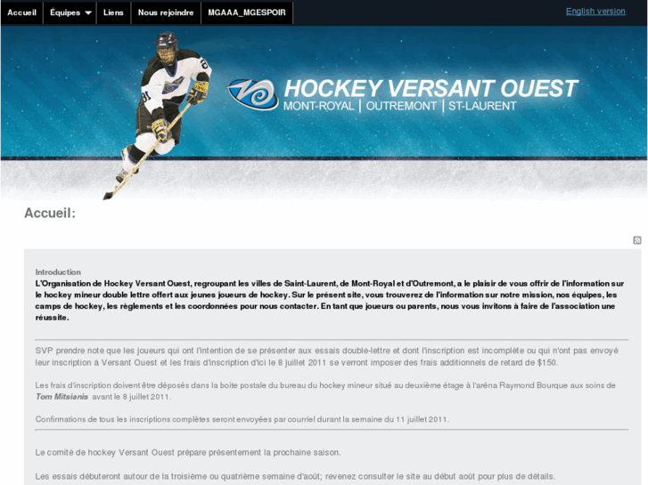 www.hockeyversantouest.ca