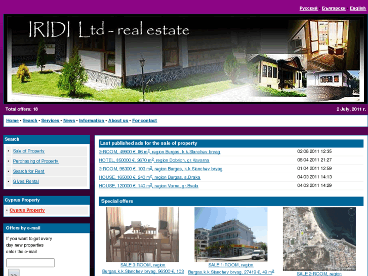 www.iridi-realestate.com