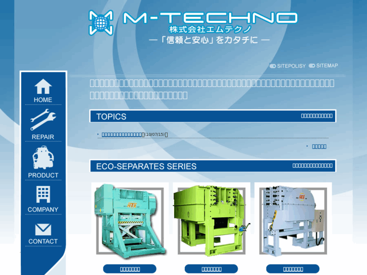 www.m-tecno.com