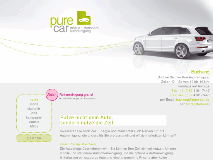 www.pur-car.com