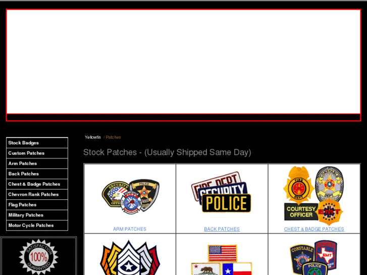 www.securitypatchesonline.com