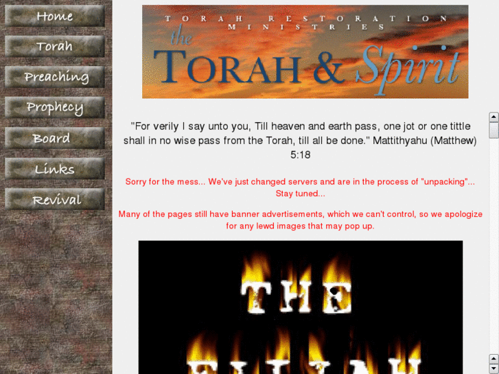 www.torahandspirit.com