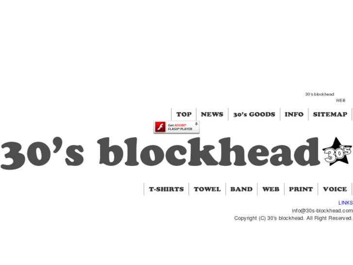 www.30s-blockhead.com