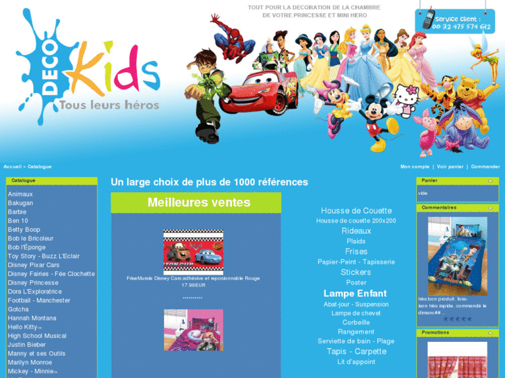 www.deco-kids.com