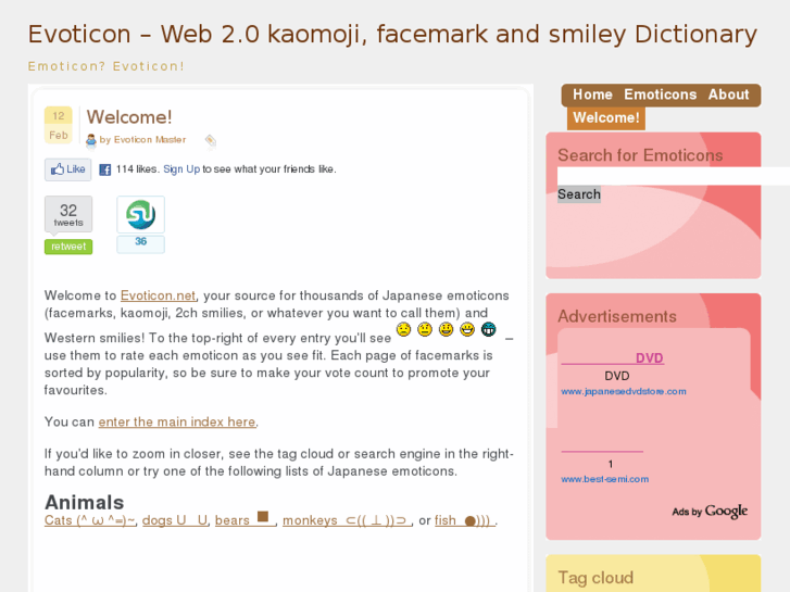 www.evoticon.net