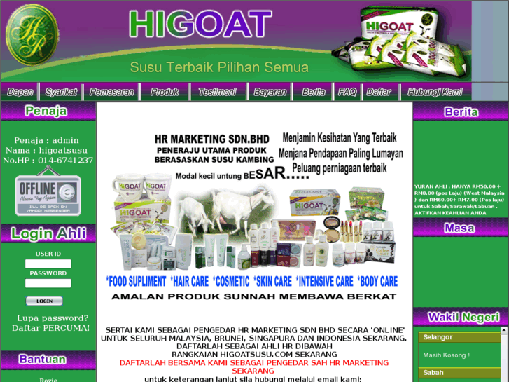 www.higoatsusu.com