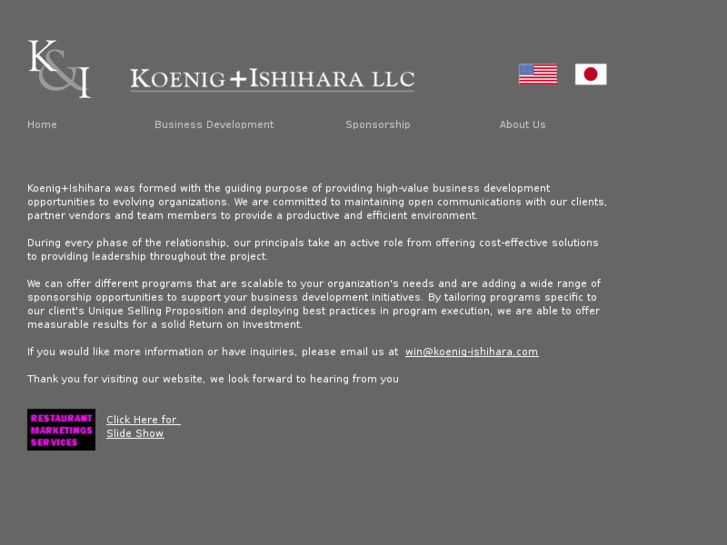 www.koenig-ishihara.com