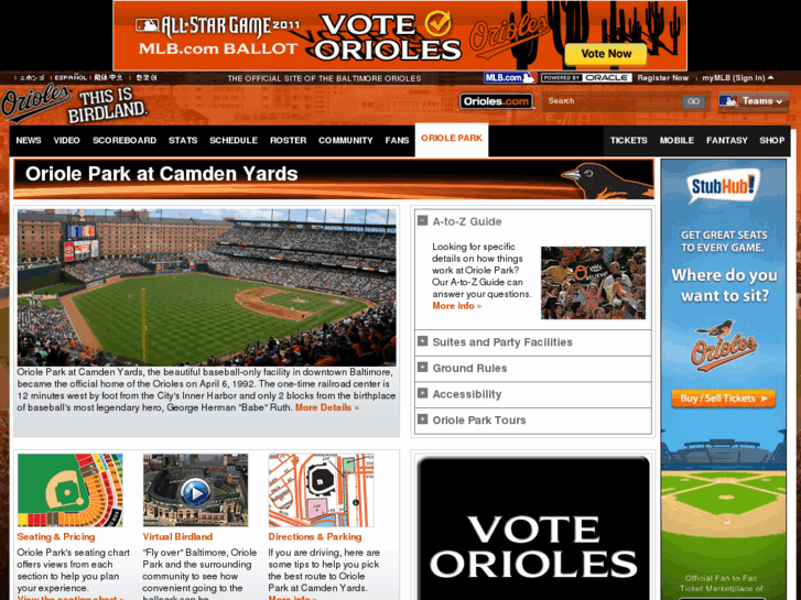 www.oriolescamdenyard.com