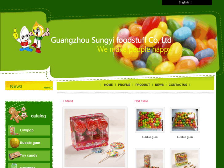 www.sungyi.com