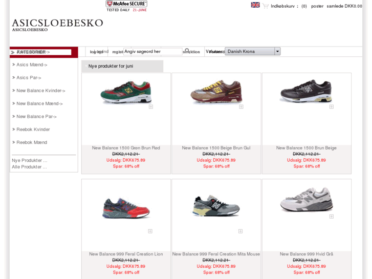 www.asicssko.info