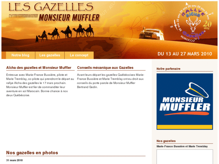 www.gazellesmonsieurmuffler.com