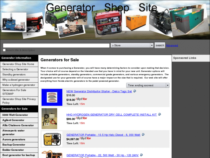 www.generatorshopsite.com