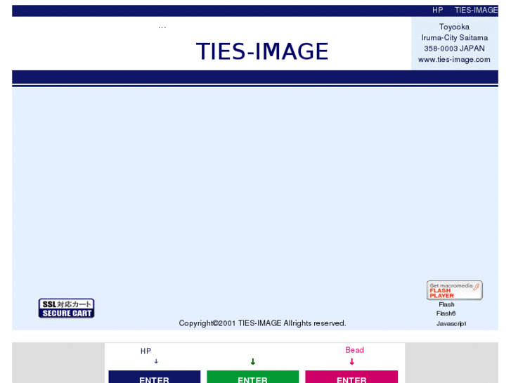 www.ties-image.com