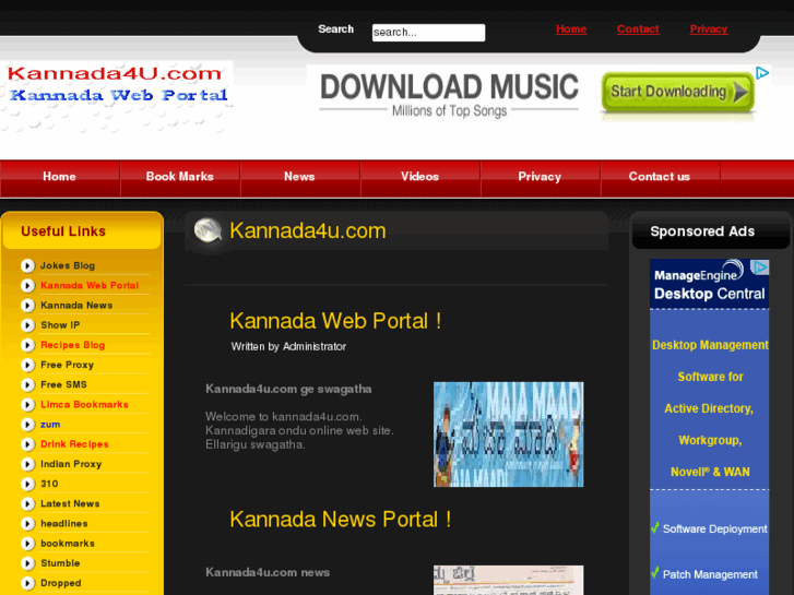 www.kannada4u.com