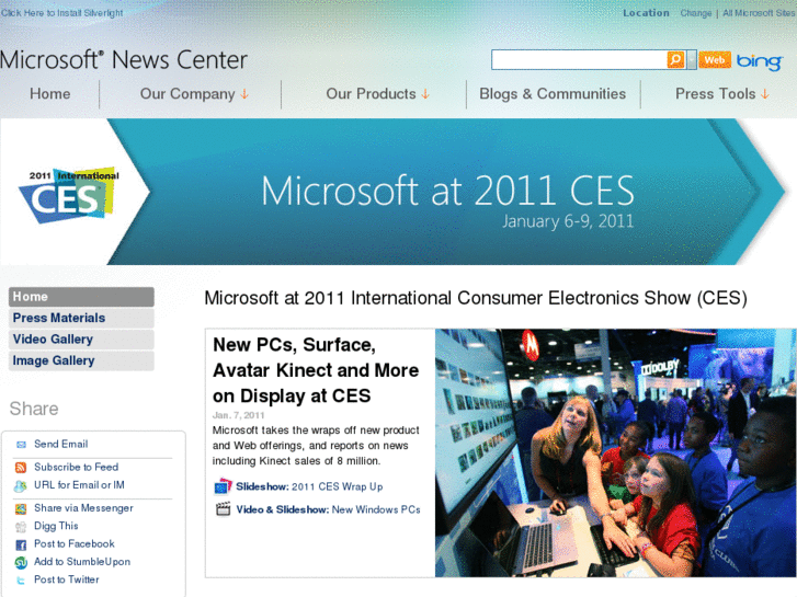 www.microsoftatces.com